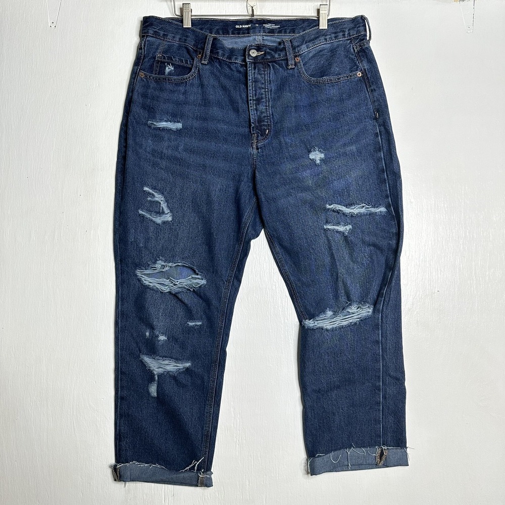 Old‎ Navy Slouchy Straight Jeans Womens Size 14 Distressed Dark Wash Raw Hem